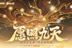 威客电竞ETF融资榜 | 游戏ETF(159869)融资净买入1358.88万元，居可比基金首位-20251015