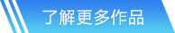 九游娱乐网站首页