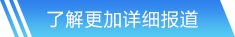 九游娱乐网站首页