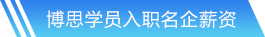 九游娱乐网站首页