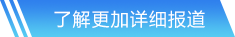 九游娱乐网站首页